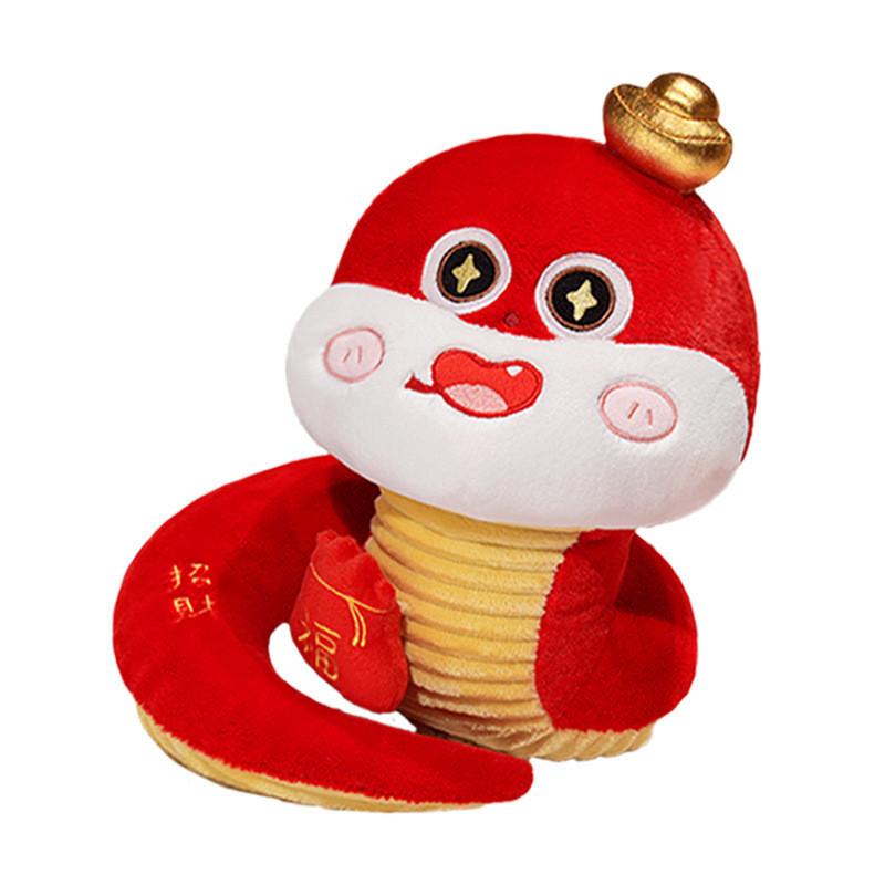 Cartoon Huggable Snake Plush Doll For Kids Soft Cuddly Gift For New Year Celebrations
