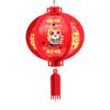 Фетровый Китайский Фонарик Мультяшные Подвесные Украшения Фонарь Года Лошади с Кисточкой 3D Фонарь Китайского Нового Года