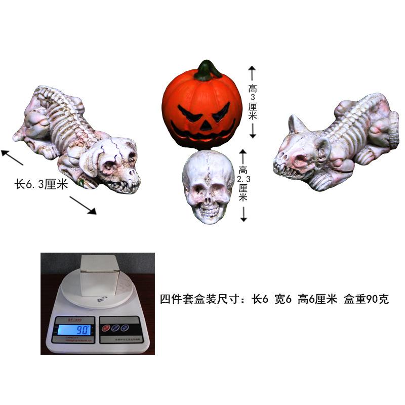Halloween Pumpkin Ornament Skeleton Cat Garden Micro Landscape Ghost Festival Dog Ornament Horror Resin Crafts