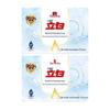 Мыло Liby Pure White с ароматом для очищения