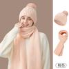 Autumn and Winter Hats Plus Scarves, Thickened Fleece, Warm and Windproof Outdoor Knitted Two-piece Hats
