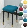 Elastic Stool Cover Plaid Chair Cover Small Square Seat Cover Restaurant