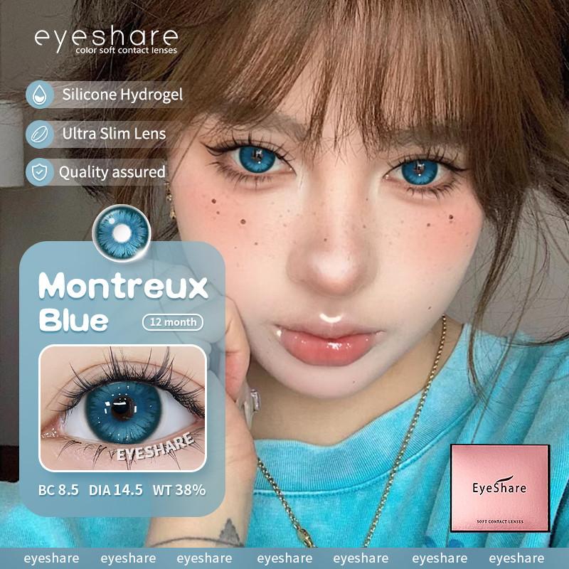 Eyeshare 1 пара фиолетовых контактных линз для косплея для новых глаз MONTREUX цветные контактные линзы аниме косплей линзы для макияжа глаз
