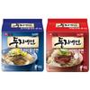 Nongshim Doongji Cold Noodles 2Types