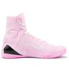 Nike Баскетбольные кроссовки Kobe 9 Elite High Protro 'Halo' Высокие Унисекс Грязно-розовые FZ7335-100(Команда-9)-Случайные упаковочные пакеты