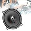 12 В 5 дюймов 400 Вт коаксиальный динамик стерео музыка высокочувствительный Hifi громкоговоритель для автомобильной аудиосистемы