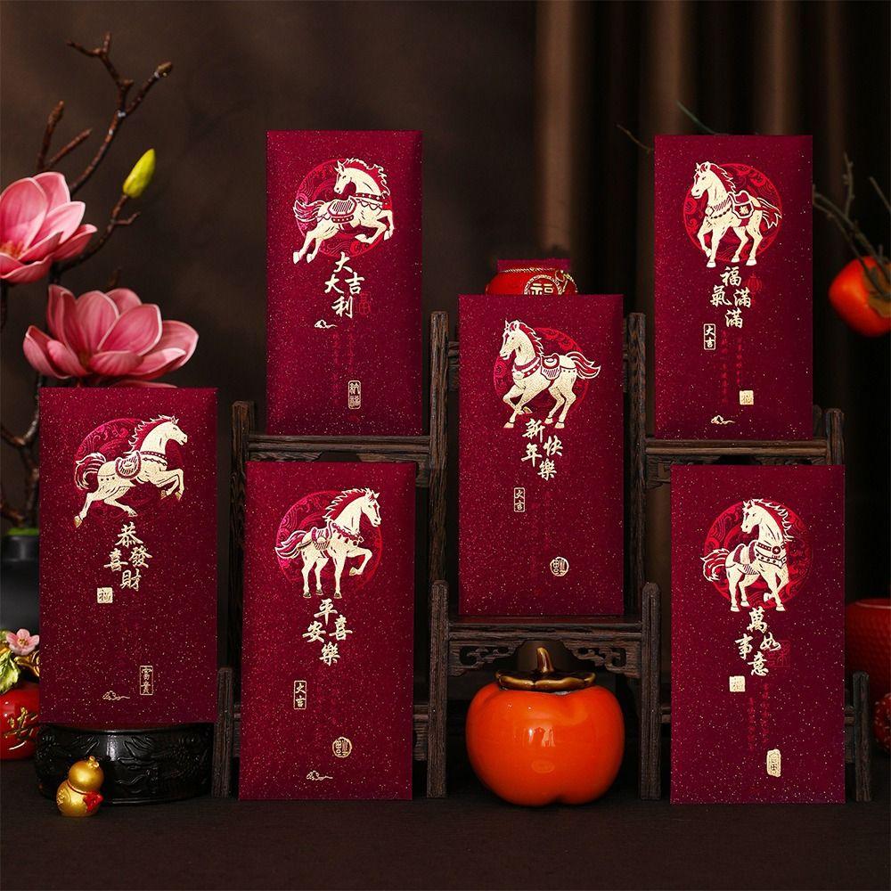 6pcs 2026 Year of Horse Red Pocket Bronzing Gift Envelope New Year Red Envelopes Marriage Birthday