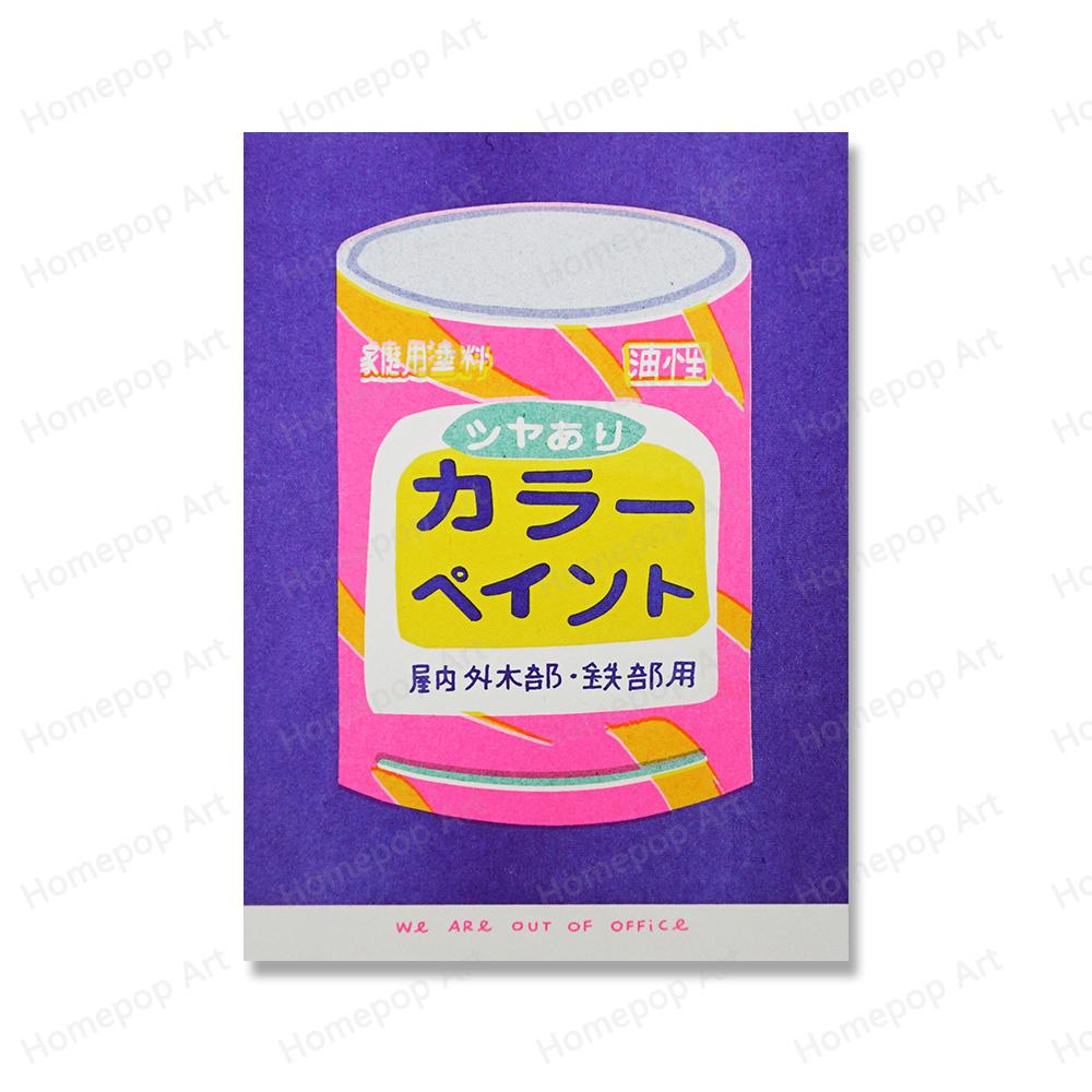 Японское ведро кокосового масла, консервированные сливы, помидоры, сардины, настенная живопись, скандинавский плакат, чай с розой, принт, картина, декор для гостиной