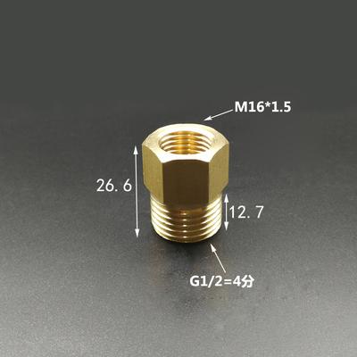 Латунный переходник-втулка 1/4" 1/2" BSP M10/14/16/20 Трубный фитинг Соединитель Адаптер Для манометра