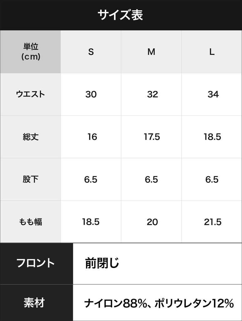 Grave Vault Boxer Day 2025 Гладкие и блочные размеры Серые трусы-слипы с низкой посадкой, Подарок на День святого Валентина, Мужское нижнее белье, Быстросохнущие, Клетка, M,