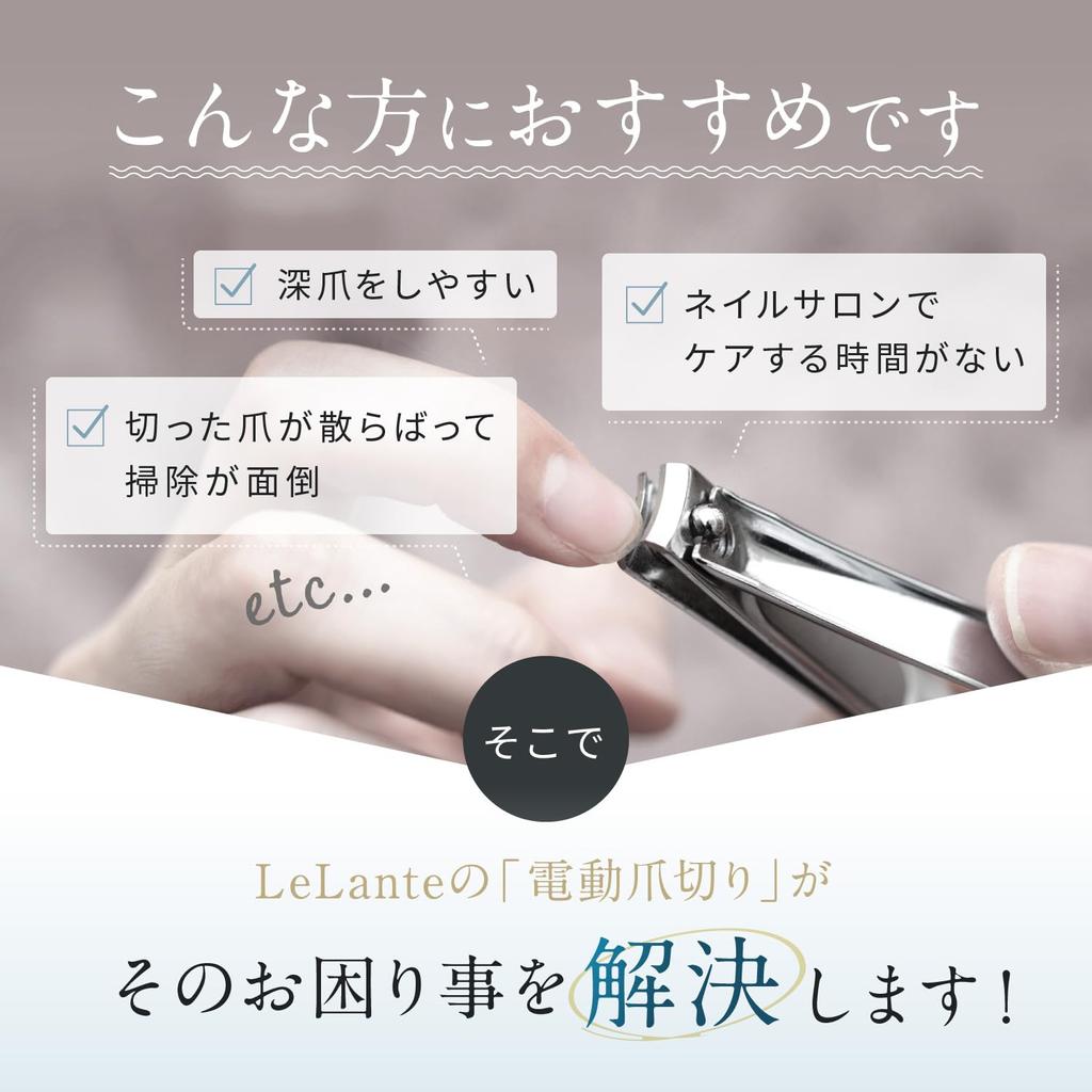 На Электрический гвоздь Электрический гвоздь Автоматический гвоздь Электрический гвоздь LED Включает Бесшумный [Опубликовано Poco'ce] Машинка для стрижки, Точилка, Машинка для стрижки, Машинка для стрижки, Точилка,