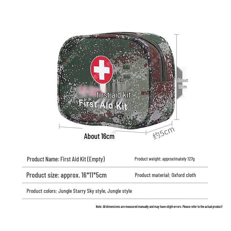 Yan Jia Portable Emergency First Aid Kit Bag