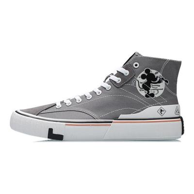 Кроссовки Li Ning We Wo Canvas Hi унисекс, железно-синие AECR007-2