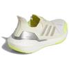 adidas Кроссовки Ultra Boost Beyonce Ivy Park Ivytopia HR0181