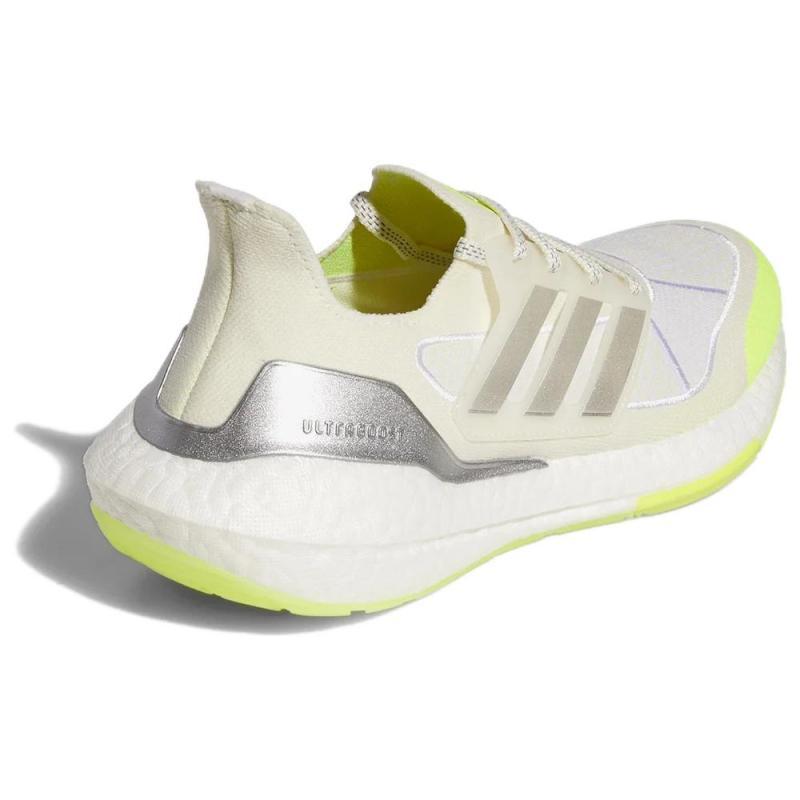 adidas Кроссовки Ultra Boost Beyonce Ivy Park Ivytopia HR0181