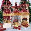 Рождественская льняная сумка для бутылок с решеткой для шампанского