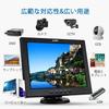 Monitor Small Display HDMI Monitor 800x600 Resolution LCD Color Video Display HDMI VGA BNC USB AV Input for CCTV Backup PC Security Surveillance Cam