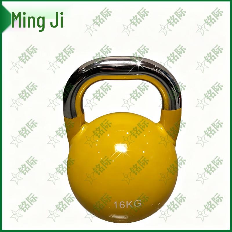 Mingji Competition Kettlebell - Solid Steel Cast Iron