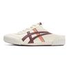 ONITSUKA TIGER Machuation Сабо Нескользящие Износостойкие Низкие Кеды Женские кроссовки Бежевый Красный 1183C012-103