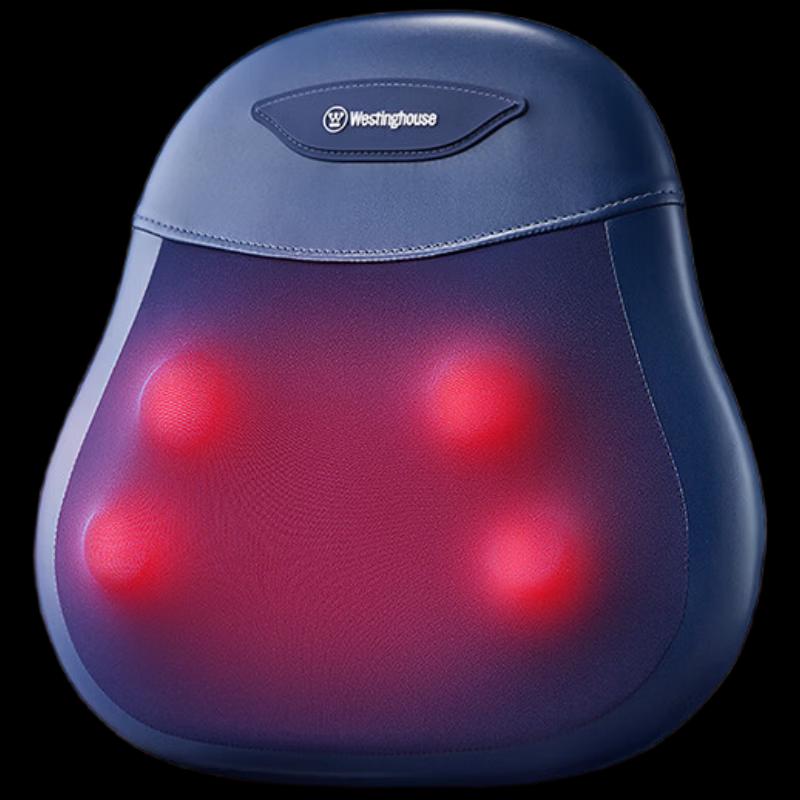 Westinghouse Lumbar & Back Massager CN plug (adapter included)
