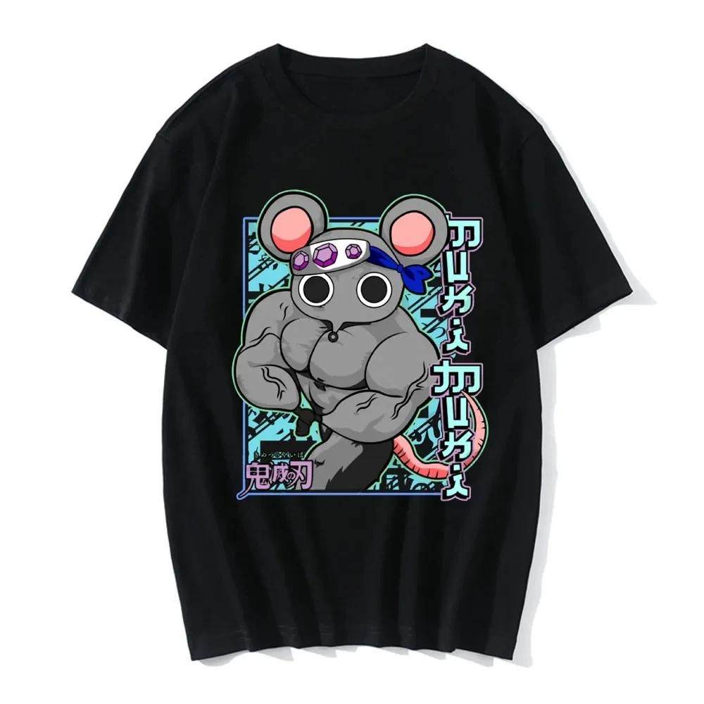 Funny Manga Muscular Ninja Mice Muki Gym T Shirt Anime Demon Slayer Uzui Tengen T-shirt Unisex T Shirts Streetwear Y2K