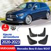 FOR Mercedes Benz B Class W247 - Mudguard Fender Mud Flap Guards Splash Mudflaps Car Accessories Front Rear 4pcs