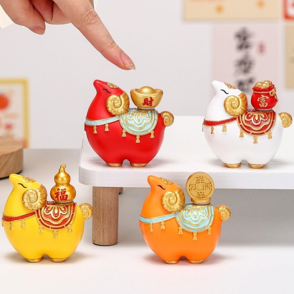 Chinese Style Goat Shrine Ornament Rotating Lucky Sheep Decor Zodiac Goat Figurine Workstations