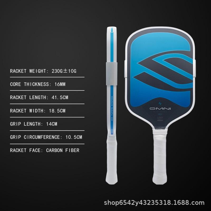 SLK OMNI Pickleball Paddle Textured Paint Surface Toray T700 Carbon Fiber