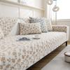 Gardenia Jacquard Sofa Cushion for Living Room Nordic Sofa Cover  Chenille Non-slip Couch Cover Sofa Towel Home Protection