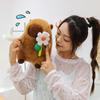 Brown Capybara Plush Doll Fluffy Capybara Stuffed Doll Lovely Flower Capybara Plush Toy  Birthday