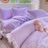 Washed Cotton Four-piece Set Princess Wind Lace Bed Skirt Quilt Cover Sheet Solid Color Polished Bedding