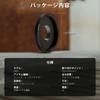 NEEWER Lens Filter Adapter Ring PA061 17mm-37mm