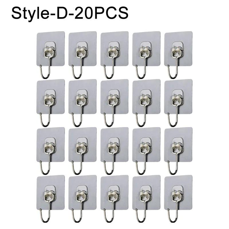 Самоклеящиеся крючки Крючок-зажим для карниза без прокола Подвесной держатель для карниза для душевой занавески Бытовой фиксированный держатель для подвесного крючка