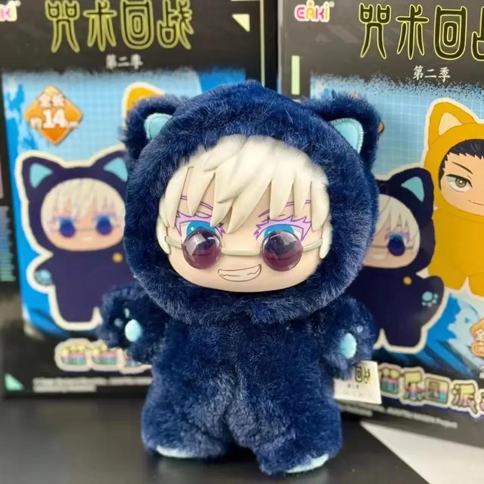 В наличии Оригинальный Eaki Jujutsu Kaisen Сезон 2 Кошачий парк Вечеринка Годжо Сатору Плюшевый браслет-подвеска Модель для коллекции вслепую