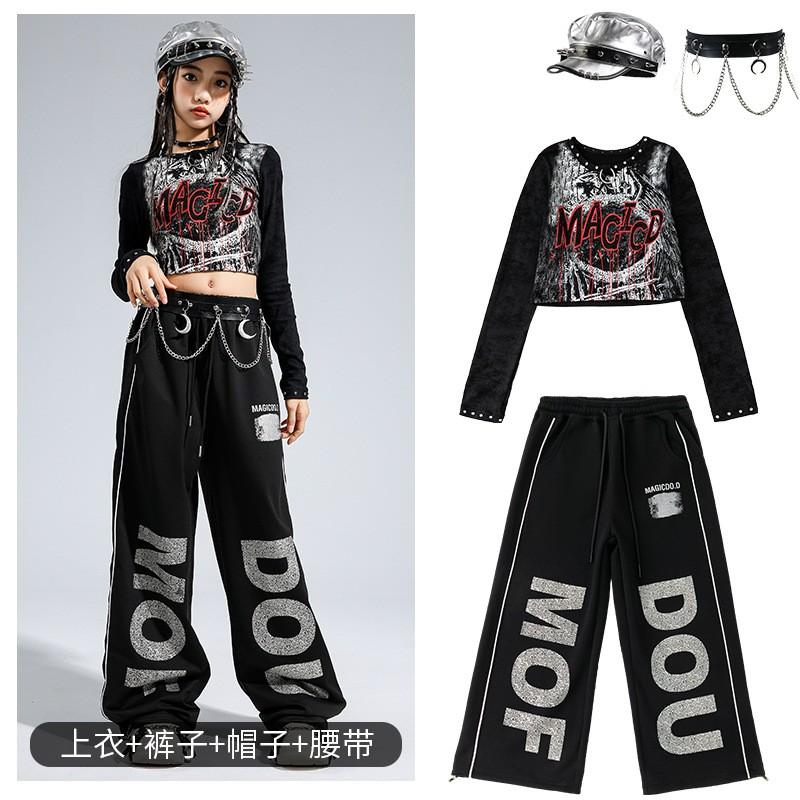 Girls Jazz Dance Outfit Hip Hop Streetwear Performance Costume Stage Walk Runway Show