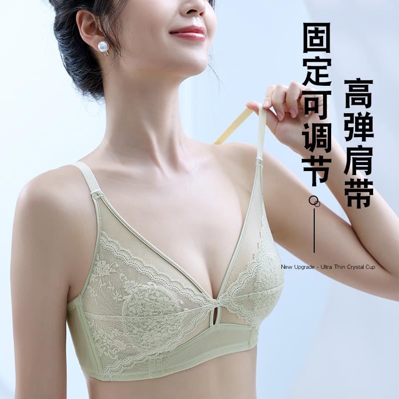 [Big chest makes small] Lace sexy deep V bra breathable crystal cup design skin friendly and comfortable black technology