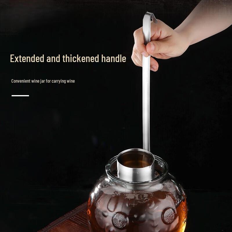 Huì Huáng 304 Stainless Steel Measuring Dipper & Funnel
