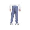 Nike Штаны ACG NRG Trail Diffused Blue для мужчин в уличном стиле CV0660-491