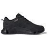 Adidas Climawarm Sportswear Shoes 'Core Black' Sneakers IF6578