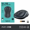 Беспроводная мышь Logitech M185SG Small Срок службы батареи до 12 месяцев M185 Swift Gray 3 года бесплатной гарантии