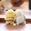 Bee Plush Turtle Pendant Bag Accessory Keychain Animal Doll Decoration Toys