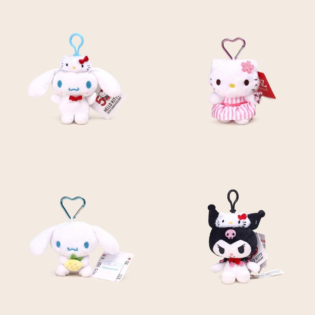 Cinnamoroll Kuromi Character Plush Keychain With Heartshaped Cherry Blossom Hello Kitty For School Bag Gift