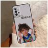 Чехол Timothee Chalamet для Samsung Galaxy A13 A33 A53 A34 A54 A14 A15 A16 A26 A36 A56 A12 A32 A52 A06 A35 A55