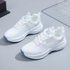 Легкие женские кроссовки для бега из сетки Flyknit - Дышащие, удобные и универсальные для весны и осени