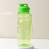 650ML Water Bottle Food Grade Large Capacity Portable Fitness Sports Water Jug with Lanyard Outdoor Supply