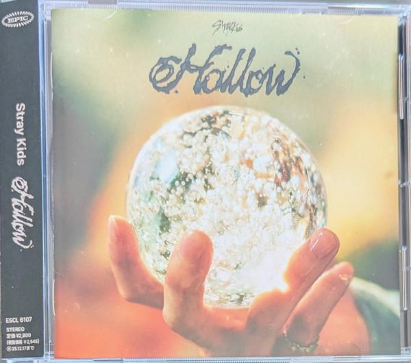 CD STRAY KIDS Hollow Стандартное издание Без бонусов ESCL6107 Sony Music 2025 Япония Obi KPopAsia