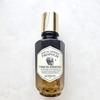 Royal Honey Propolis Enrich Essence 50 мл