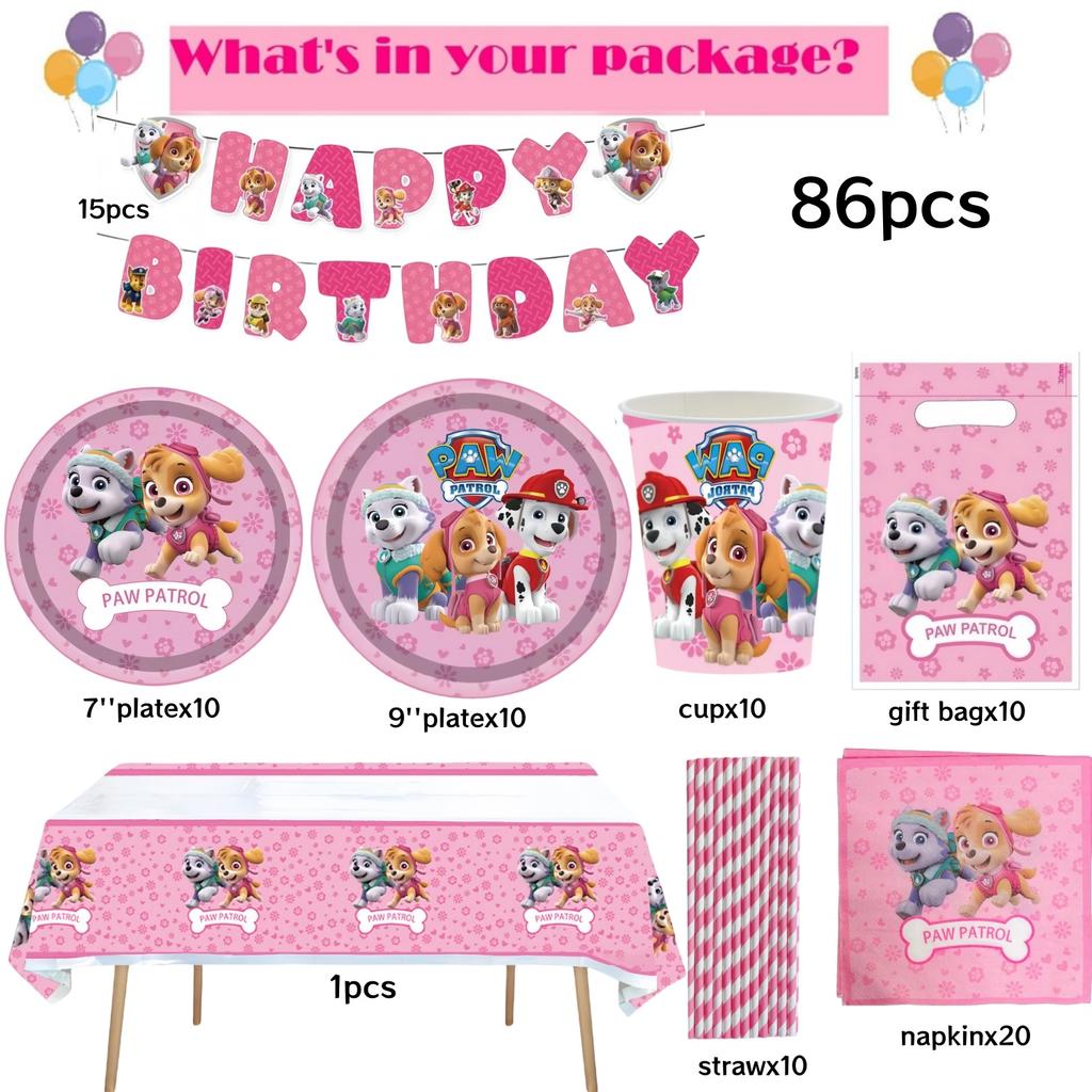 Розовая Вечеринка в честь Дня Рождения Щенячий Патруль Декор Скай Одноразовая Посуда Скатерть Тарелки Фольгированные Шары Праздник для Малыша Девичник Товары для Вечеринки