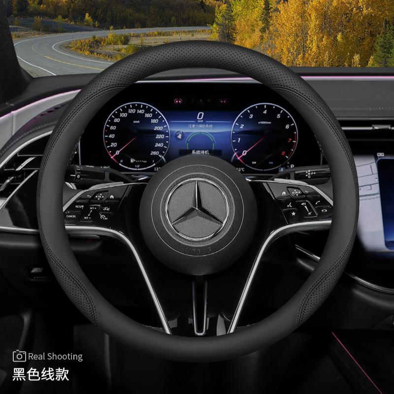 Car Steering Wheel Cover For Mercedes Benz W176 W177 W203 W204 W205 W210 W211 W212 CLA CLK CLS GLA Breathable Non-Slip 38cm BH1