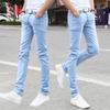 Men Jeans Summer Slim Fit Zipper Jeans Casual Thin Denim Pencil Pants High Waist Skinny Jeans